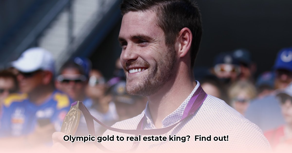 david-boudia-net-worth